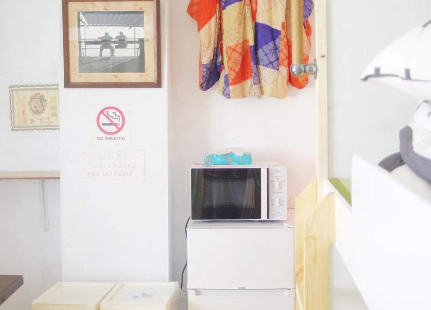 Kichinan Hotel Osaka