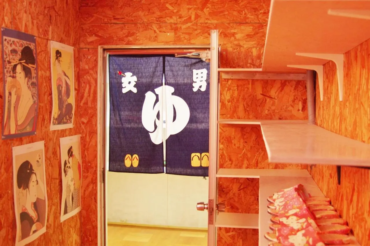 Kichinan Hotel Osaca
