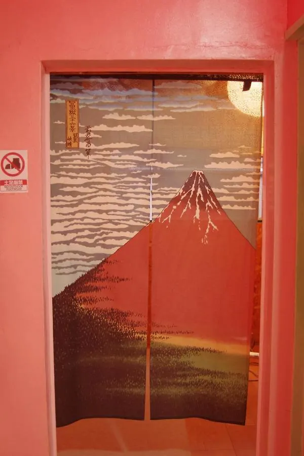 Kichinan Hotel Osaca Japão