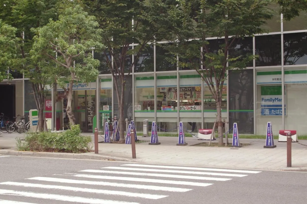 Kichinan Hotel Osaca
