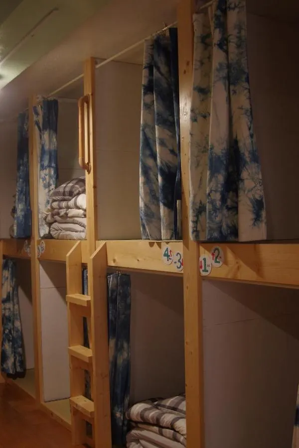 Kichinan Hotel Osaca 2*,  Japão